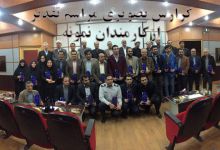 گزارش تصویری مراسم تقدیر ازکارمندان نمونه دانشگاه